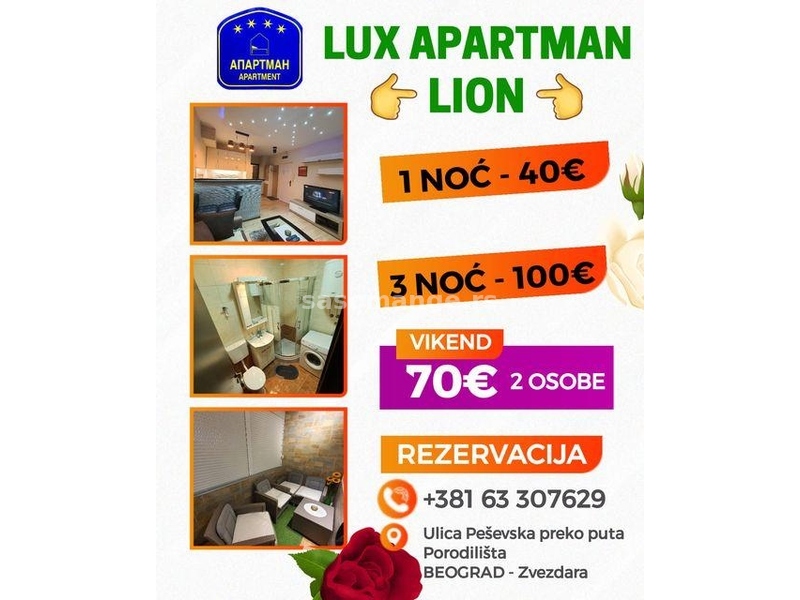 LUX Apartman LION Beograd