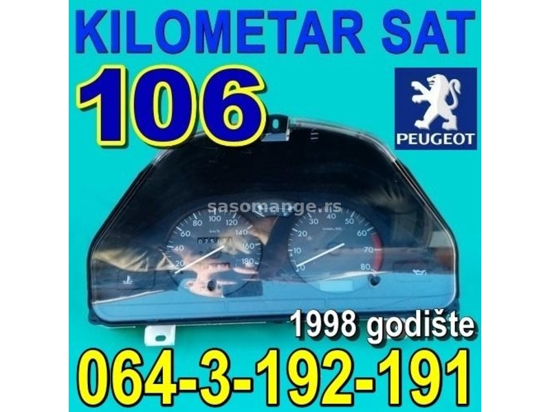 KILOMETAR SAT Pežo 106 Peugeot 1998 godište