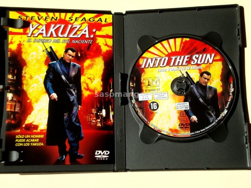 Into The Sun (Obračun Sa Jakuzom) DVD