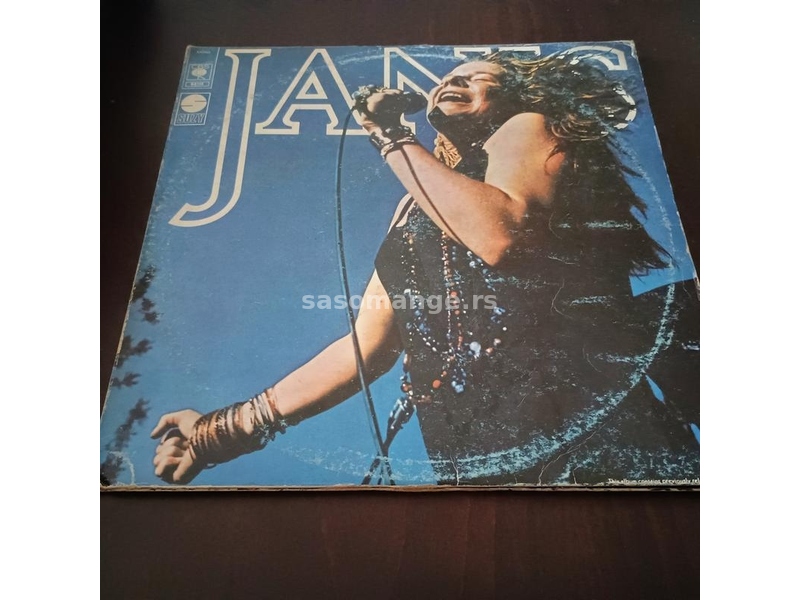 Janis Joplin 2 LP Suzy Yugoton preslusane ploce vrlo dobre omot i iner polovni