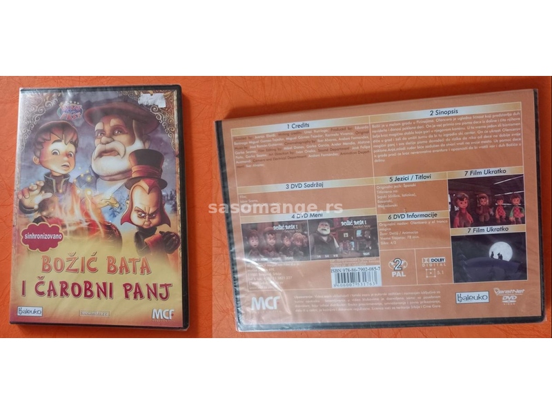 Crtani film Razni DVD sinhronizovano