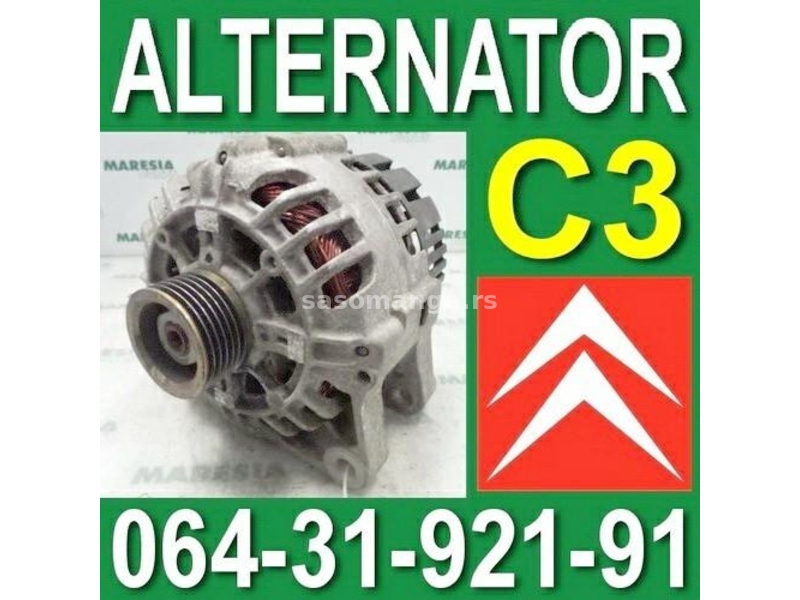 ALTERNATOR Citroen C2 C3 C4 C5 C6 C8 Saxo Xsara Picasso