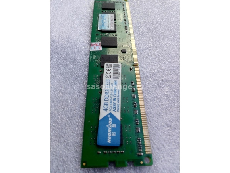 4Gb DDR3 1333MHz, Hedriddy dvostruka RAM memorija