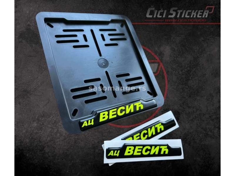 3D Stikeri za nosače Tablica-personalizovani- po želji-2195