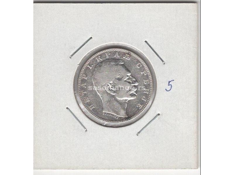 SRBIJA 1 dinar 1904 VF