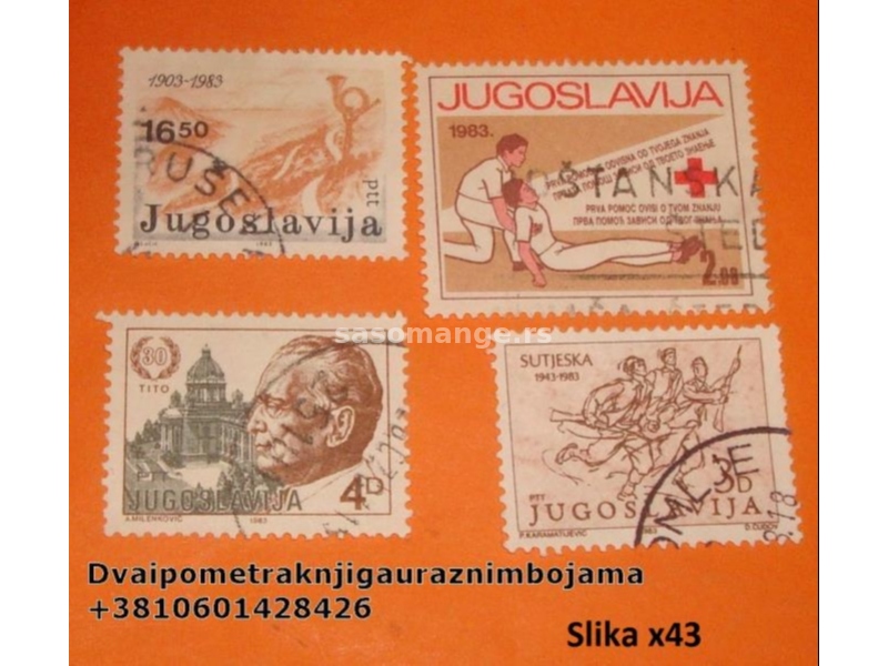 Poništene marke Yugoslavija Jugoslavija od x42 do x80