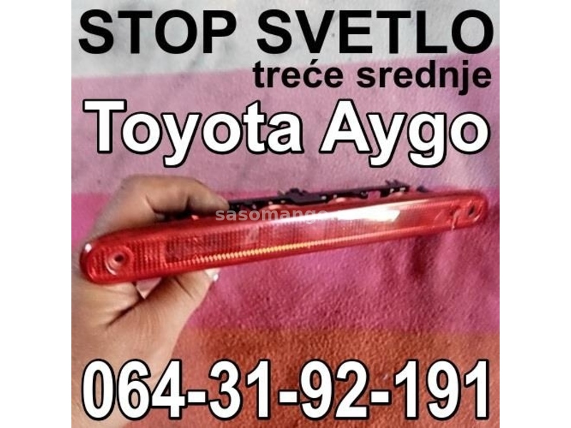 Toyota Aygo STOP SVETLO treće srednje