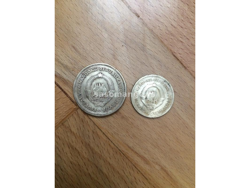 10,50 DINARA 1955