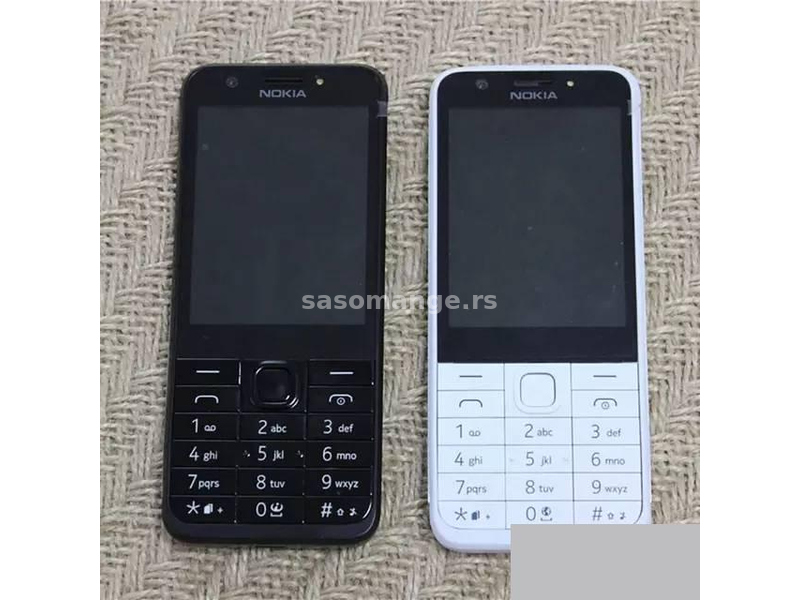 Telefon Nokia 230 dual sim Novo