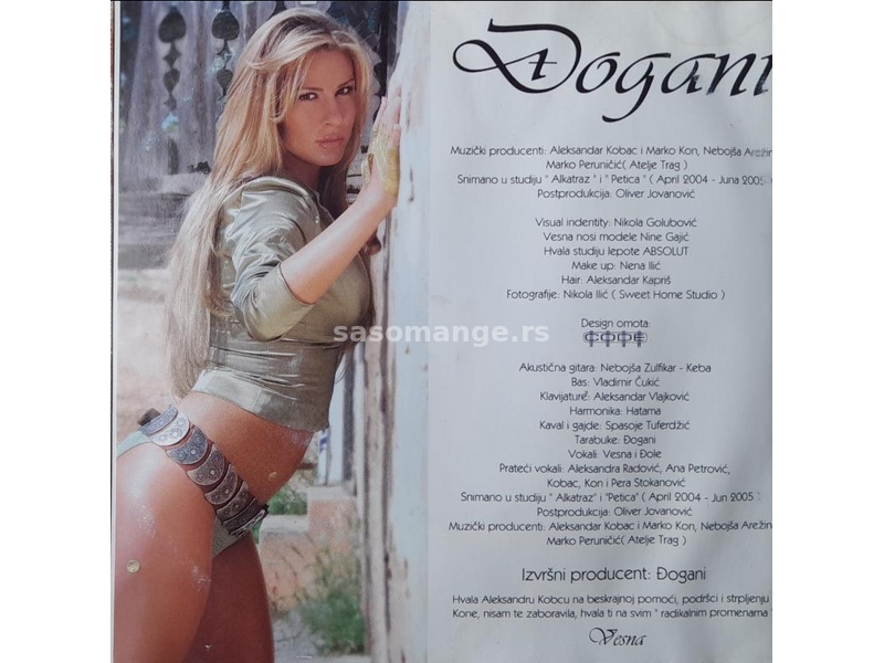 cd Đogani - Đogani 2005