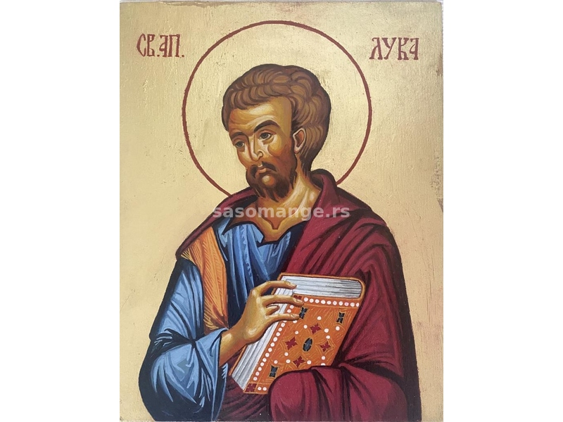 Slavska ikona - Sveti apostol Luka