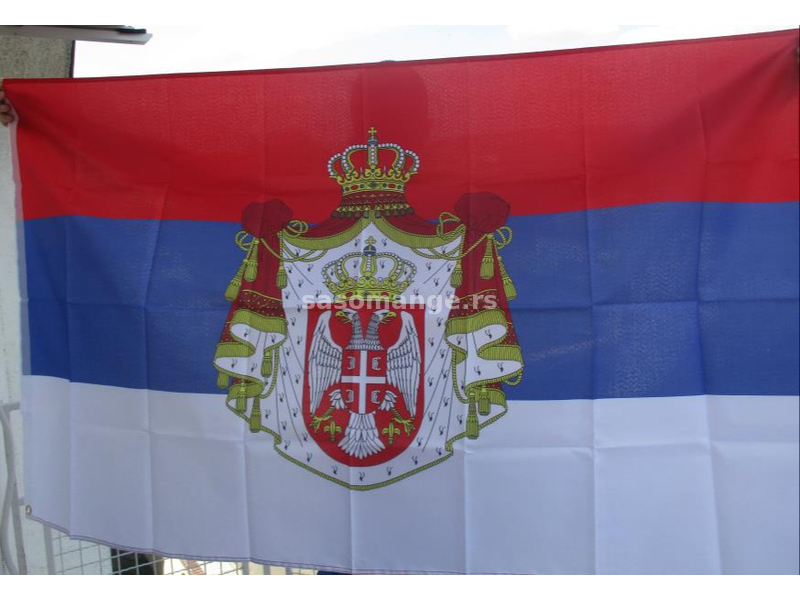 Zastava Kraljevine Srbije