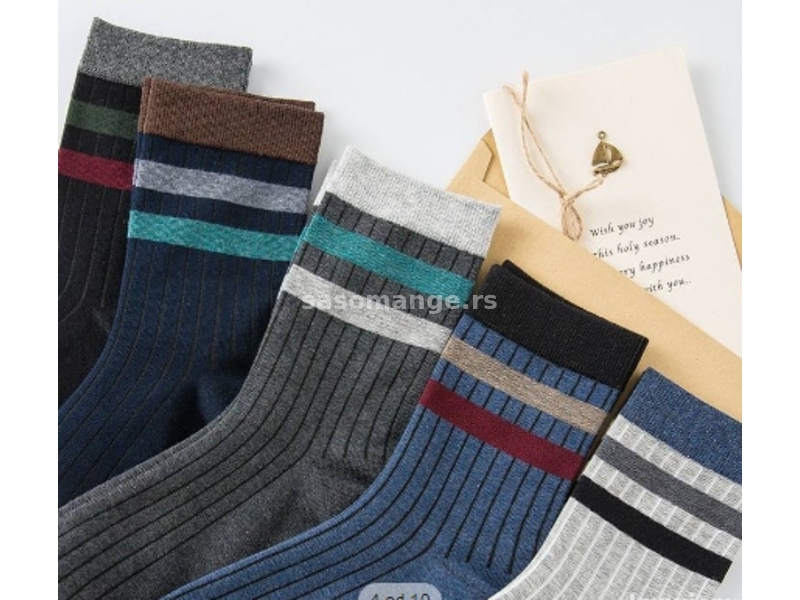 carape pamučne čarape