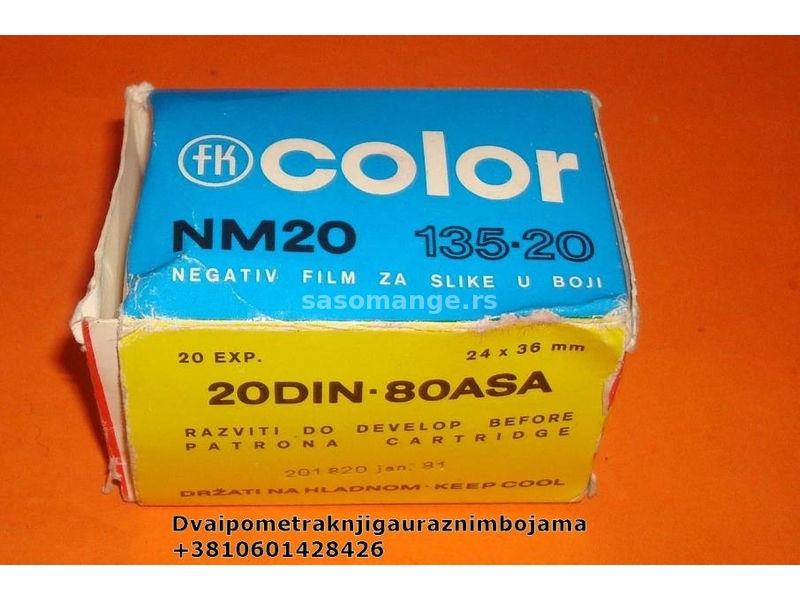 fk color NM20 135-20 Negativ film za slike u boji