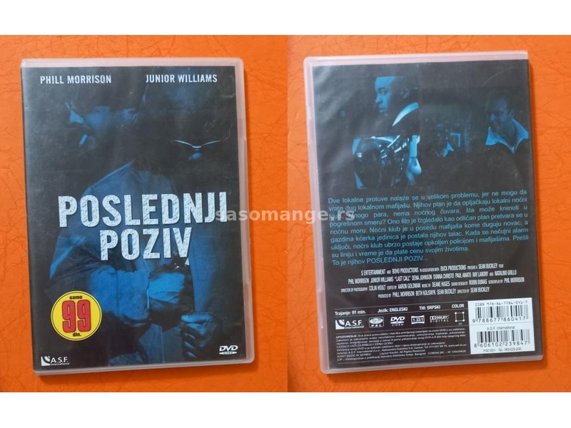 Razni strani film DVD titl Srpski