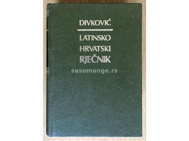 Divković - Latinsko hrvatski rječnik