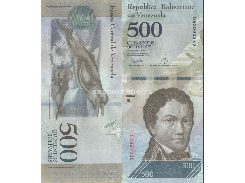 VENEZUELA Venecuela set 7 novčanica 2016-2017 UNC