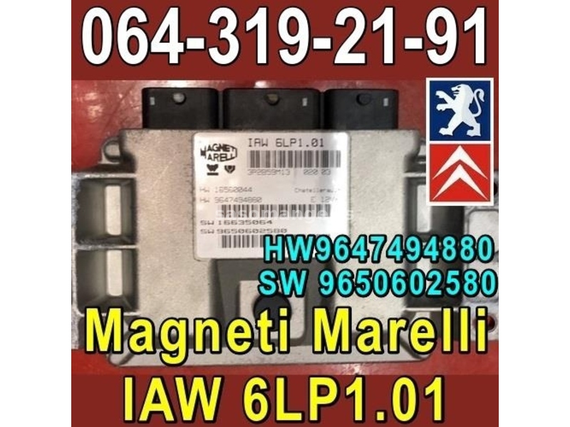 KOMPJUTER Marelli IAW 6LP1.01 Pežo Peugeot Citroen , SW9650602580 , HW9647494880