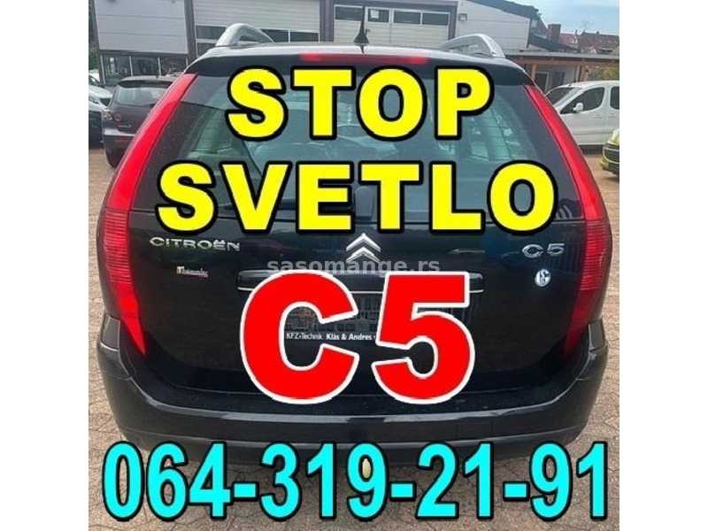 STOP SVETLO Citroen C5 karavan