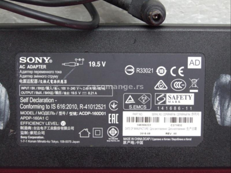 Sony 19.5V 8.21A adapter ORIGINAL za TV + GARANCIJA!