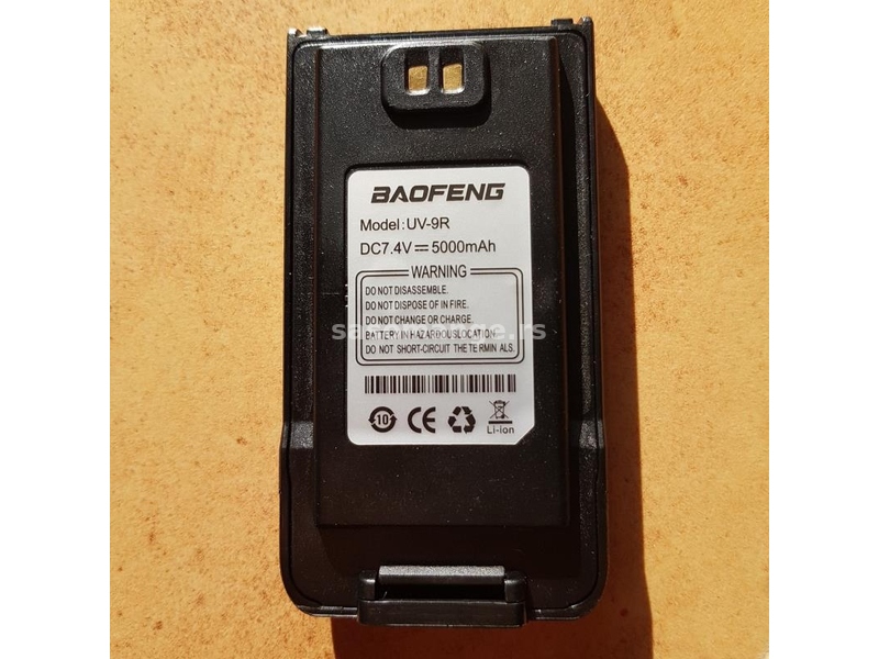 Baterija za Baofeng UV-9r i 9r plus