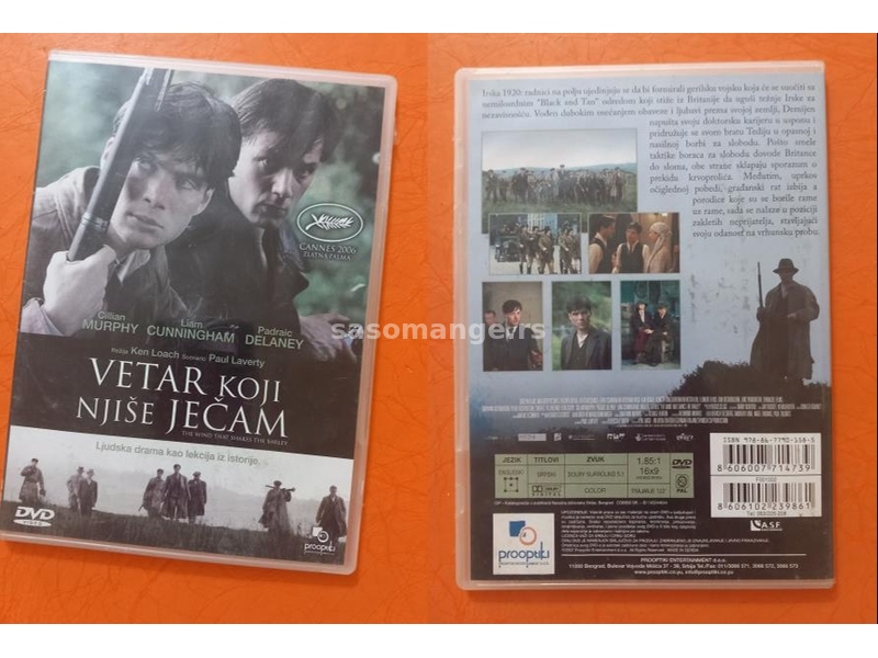 Preokret, Vetar koji njiše ječam Cannes 2006, DVD