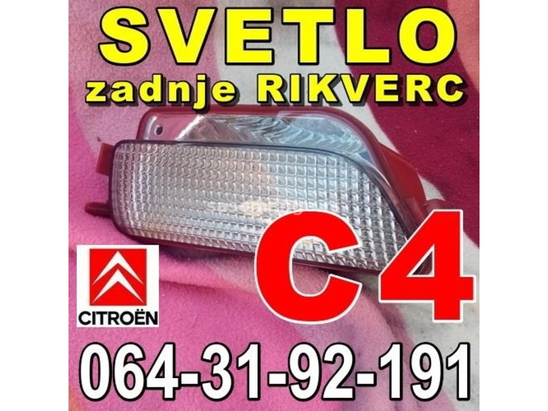 Citroen C4 SVETLO zadnje RIKVERC 9652464580 , 9651205380