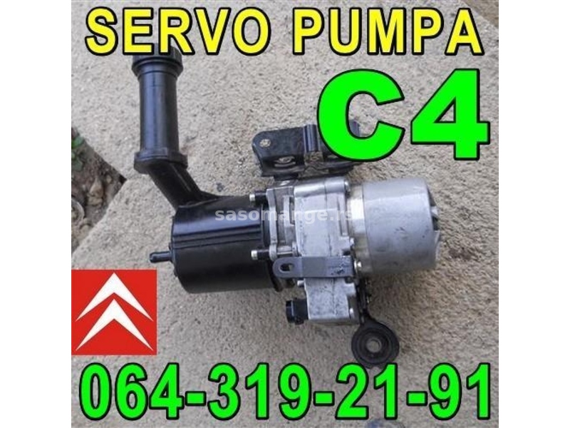 SERVO PUMPA Električna C4 Citroen