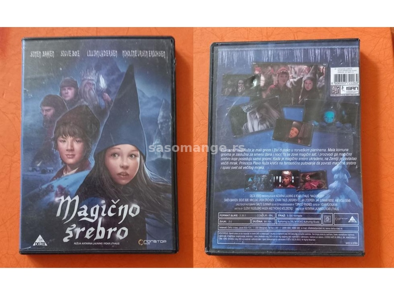 Crtani film Razni DVD sinhronizovano