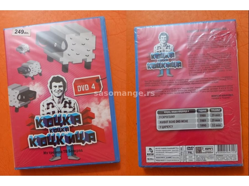 Branko kockica dvd no. 1,2, 4, 5 i 6