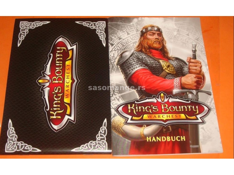 King s Bounty warchest