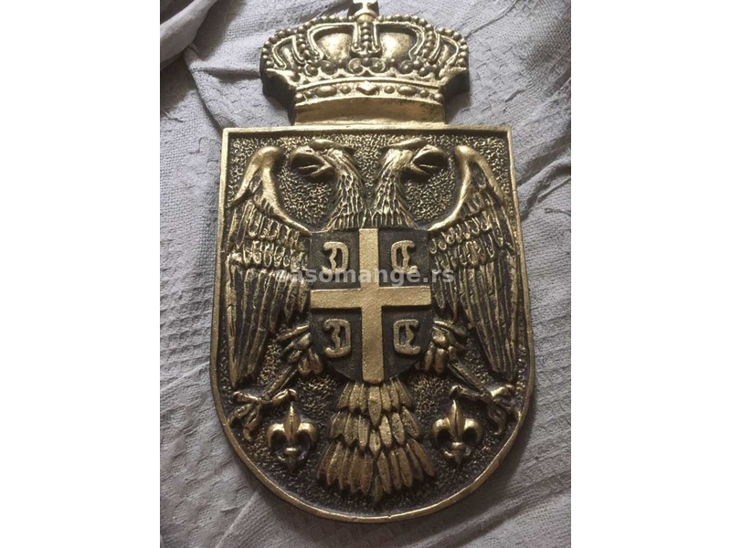 Grb Srbije. 46 cm -kvarcit
