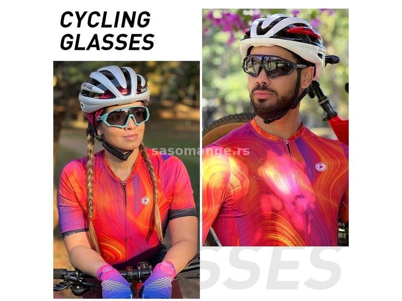 SCVCN - vrhunske biciklističke naočare Fotohromatske i UV400