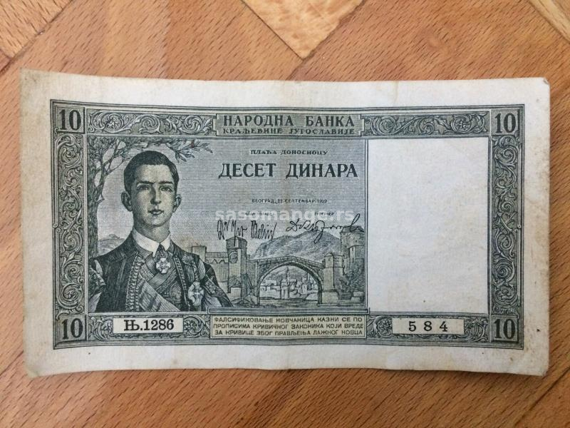 10 dinara 1939
