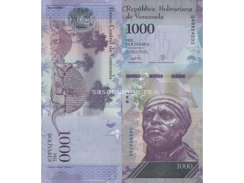 VENEZUELA Venecuela set 7 novčanica 2016-2017 UNC