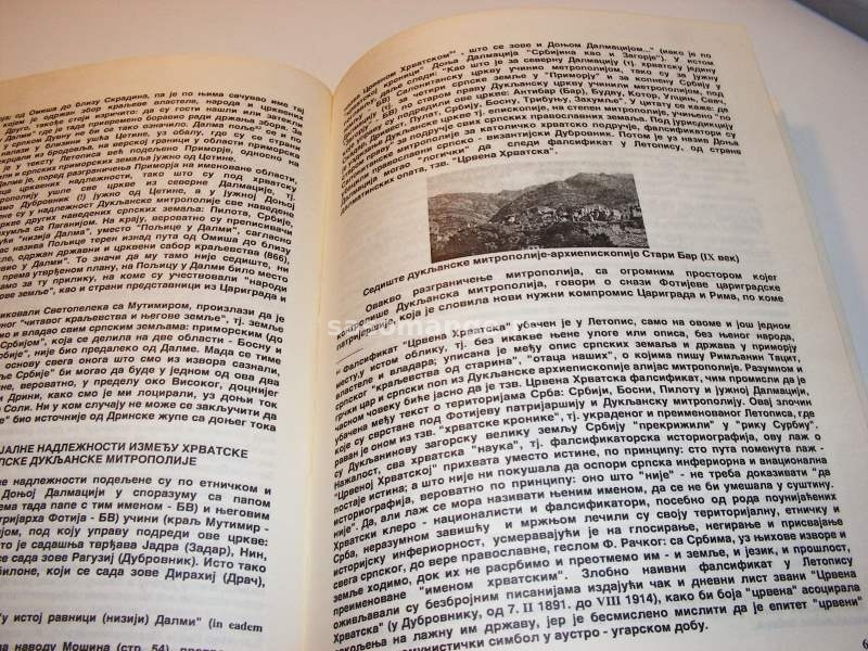 Starosedeoci srbi i rimljani, Boris Zemljanički, 1 izdanje