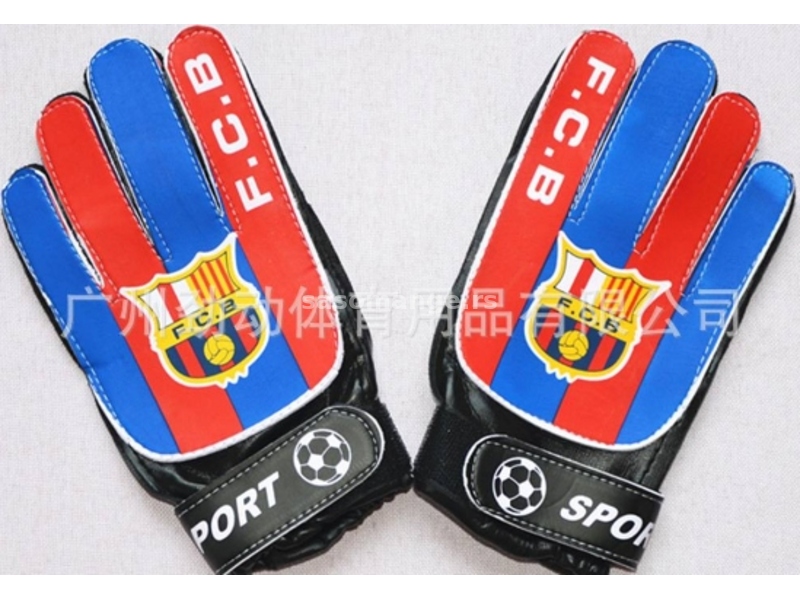 Fudbalske rukavice Fudbalske golmanske rukavice