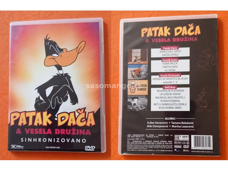 Crtani film Razni DVD sinhronizovano