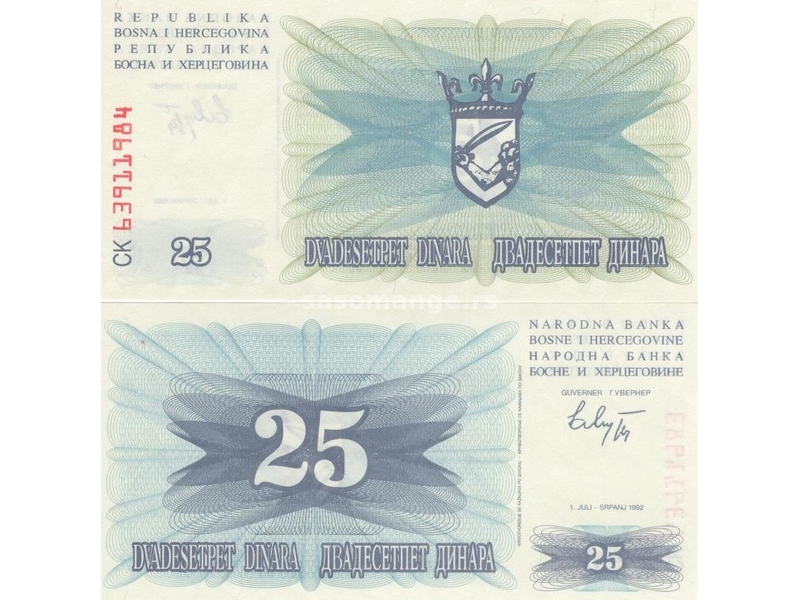 Bosna i Hercegovina 10, 25 i 50 Dinara 1992 UNC, P-10, P-11 i P-12