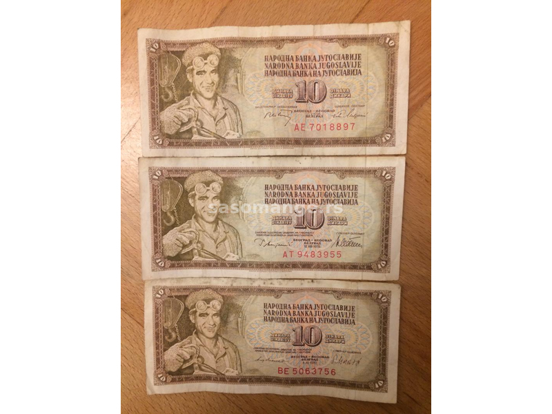 10 dinara 1968, 1978, 1981