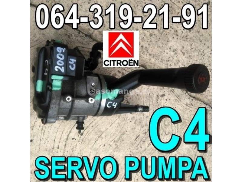 SERVO PUMPA Električna C4 Citroen