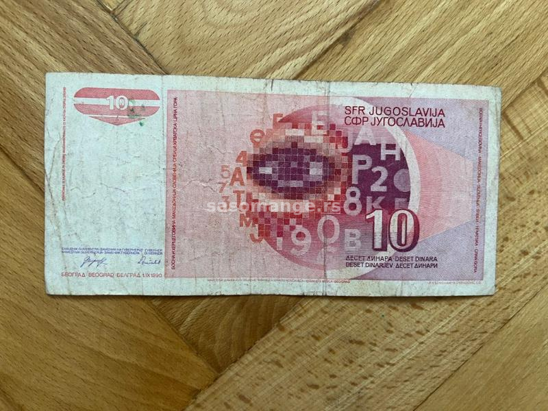 10 dinara 1990