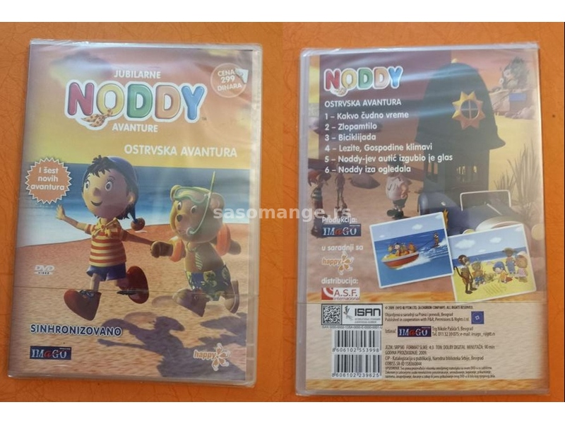 novi neotpakovani Noddy DVD Nodi sinhronizovano na Srpski