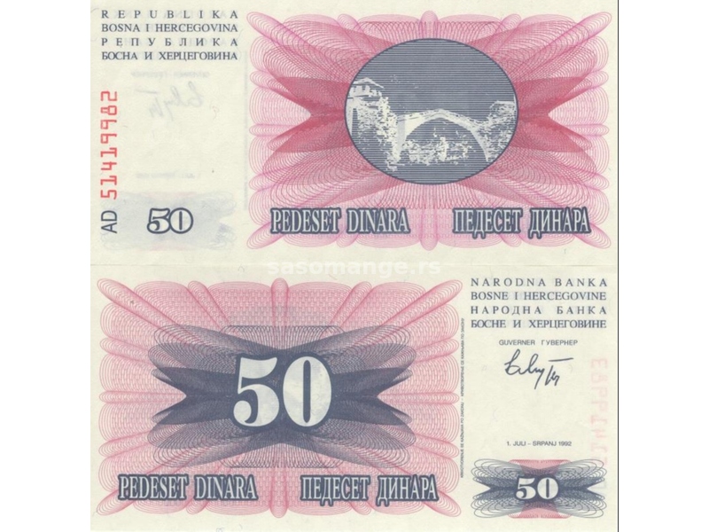Bosna i Hercegovina 10, 25 i 50 Dinara 1992 UNC, P-10, P-11 i P-12