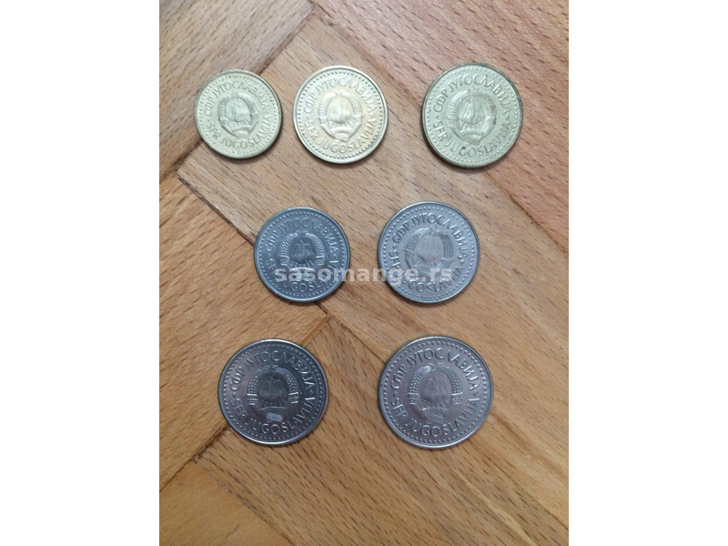 1.2.5.10.20.50 dinara -80tih