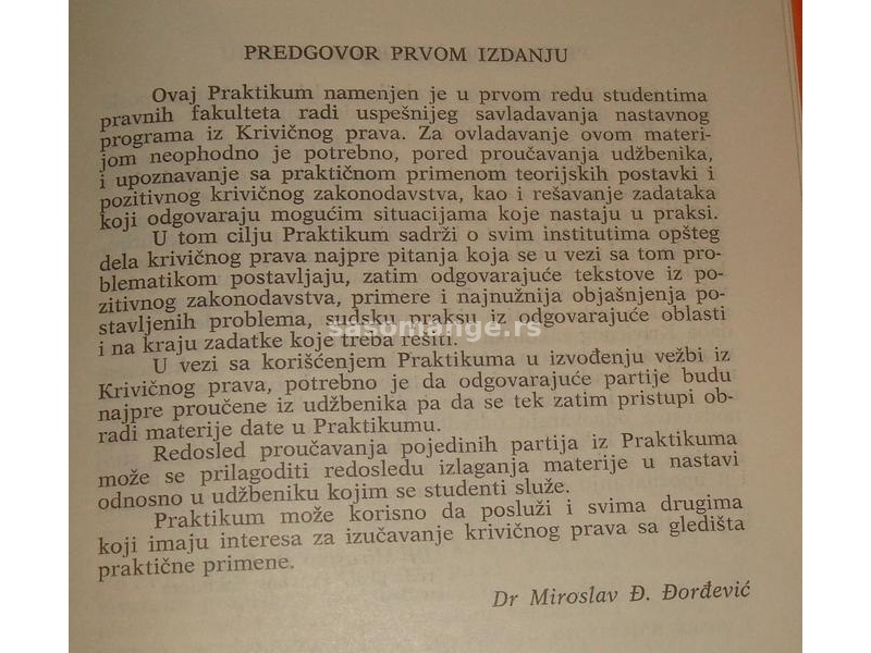 Praktikum za krivično pravo opšti deo Đorđević (p4a)