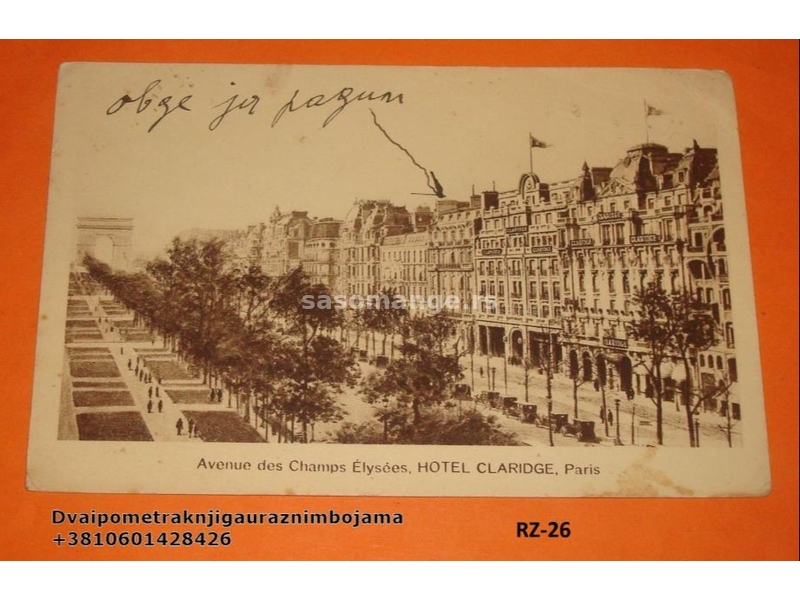 Paris Hotel Claridge Avenue des champs Elusees