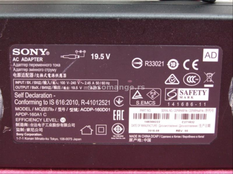 Sony 19.5V 8.21A adapter ORIGINAL za TV + GARANCIJA!