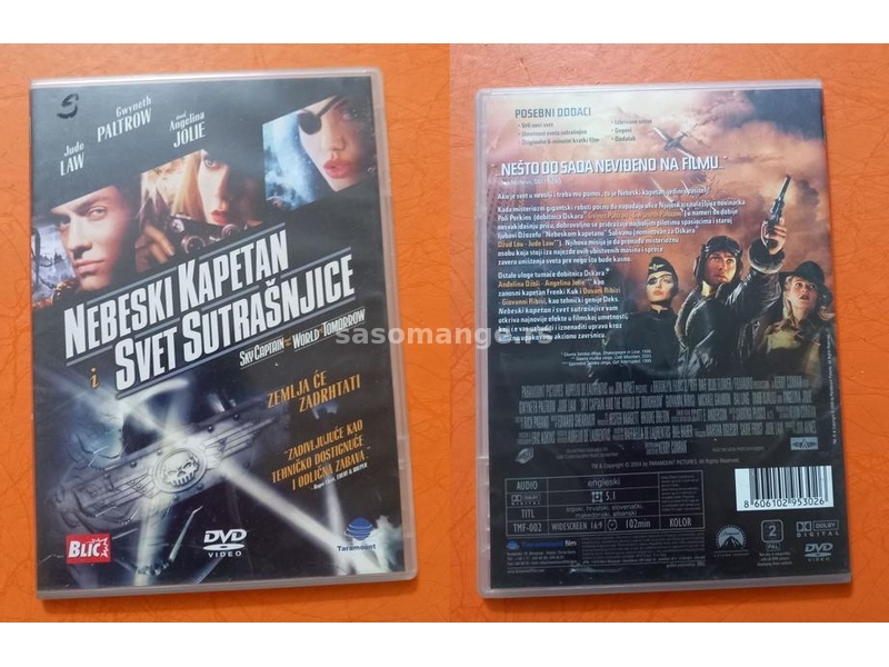 x-men dvd , nebeski kapetan i svet sutrašnjice dvd