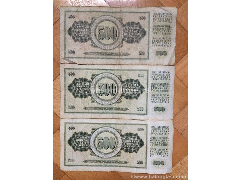 500 dinara 1970,1978,1981